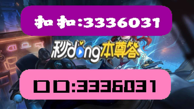 资讯 第220页
