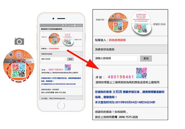 新闻 第214页