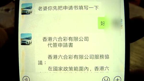 澳门六开奖结果资料查询澳,澳门六开奖结果资料查询与彩票文化探讨