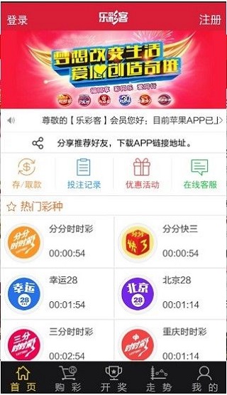 2025年新澳开奖结果,揭秘2025年新澳开奖结果，幸运与期待的交汇点