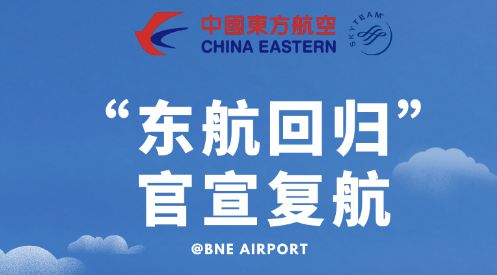 新澳天天开奖资料大全旅游团,新澳天天开奖资料大全与旅游团完美融合，探索未知的乐趣与财富之旅