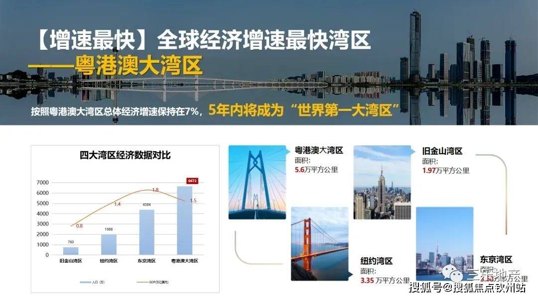 626969澳彩资料大全24期,探索澳彩资料大全，深度解析第24期与关键词626969