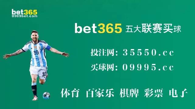 2023年澳门特马今晚开奖81期,澳门特马81期开奖预测与解析