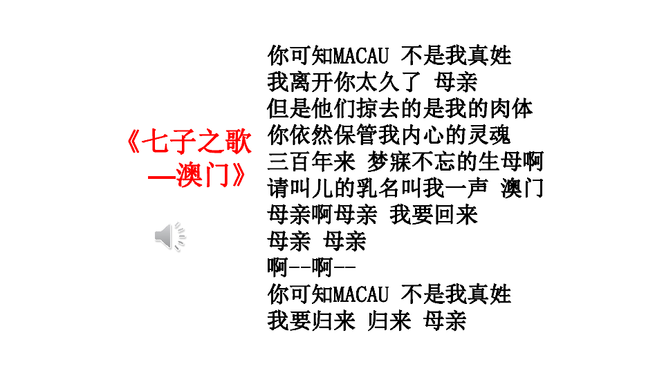新闻 第210页