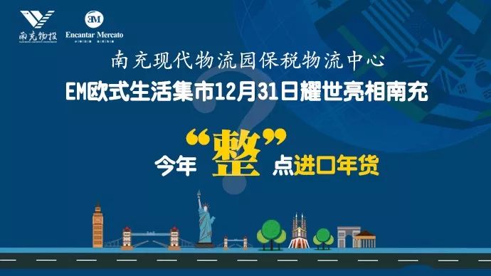2025年新澳资料免费公开,迈向公开透明，2025年新澳资料免费公开展望