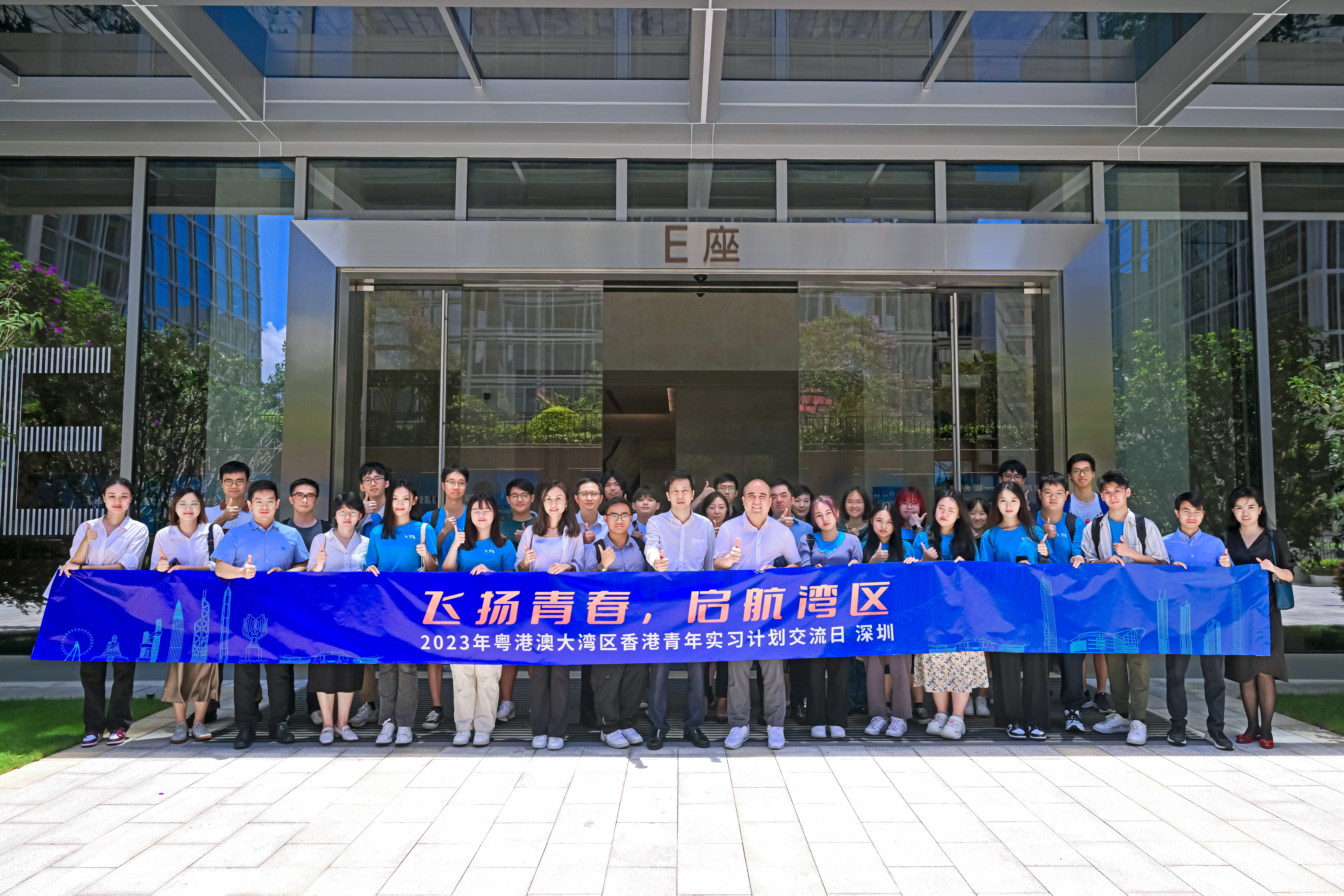 科技 第216页