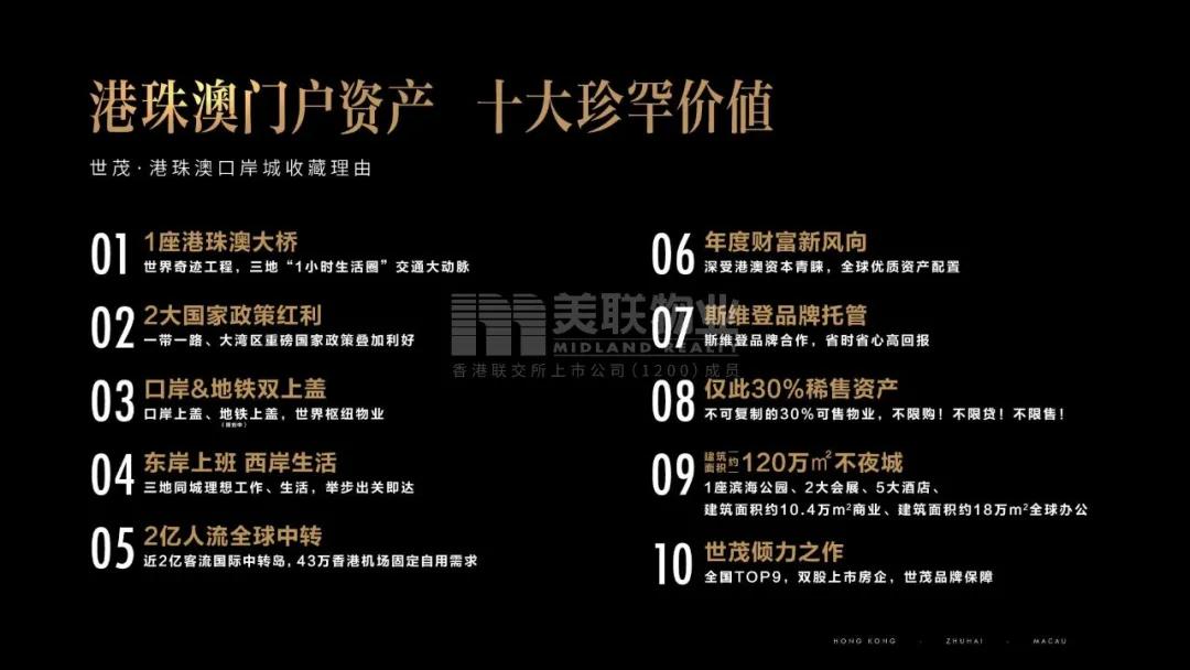 澳门三期内必出运势的原因,澳门三期内必出运势的原因深度解析