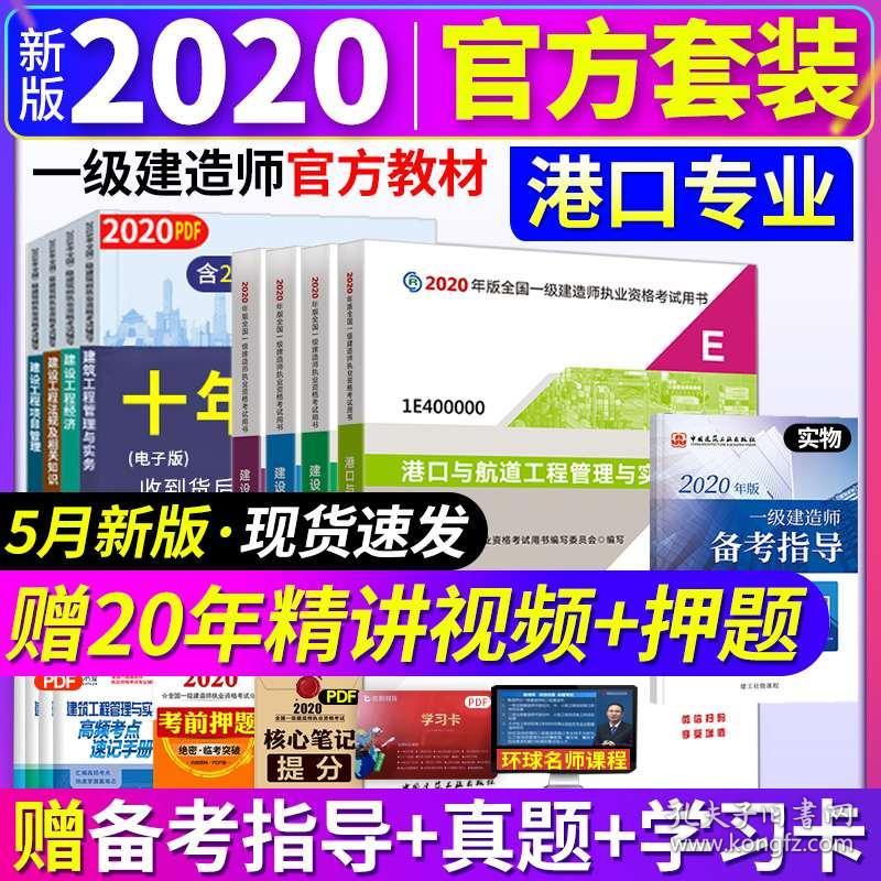 资讯 第212页