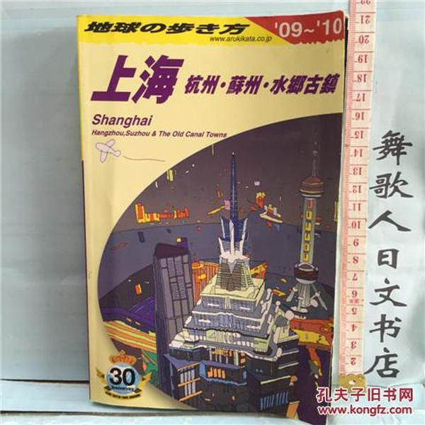 2025澳门精准正版图库,探索澳门，2025正版图库的魅力之旅