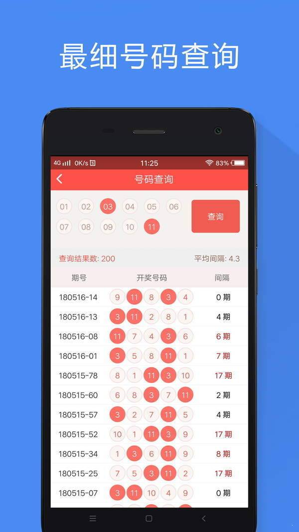 香港免费大全资料大全,香港免费大全资料大全，探索香港的多元魅力