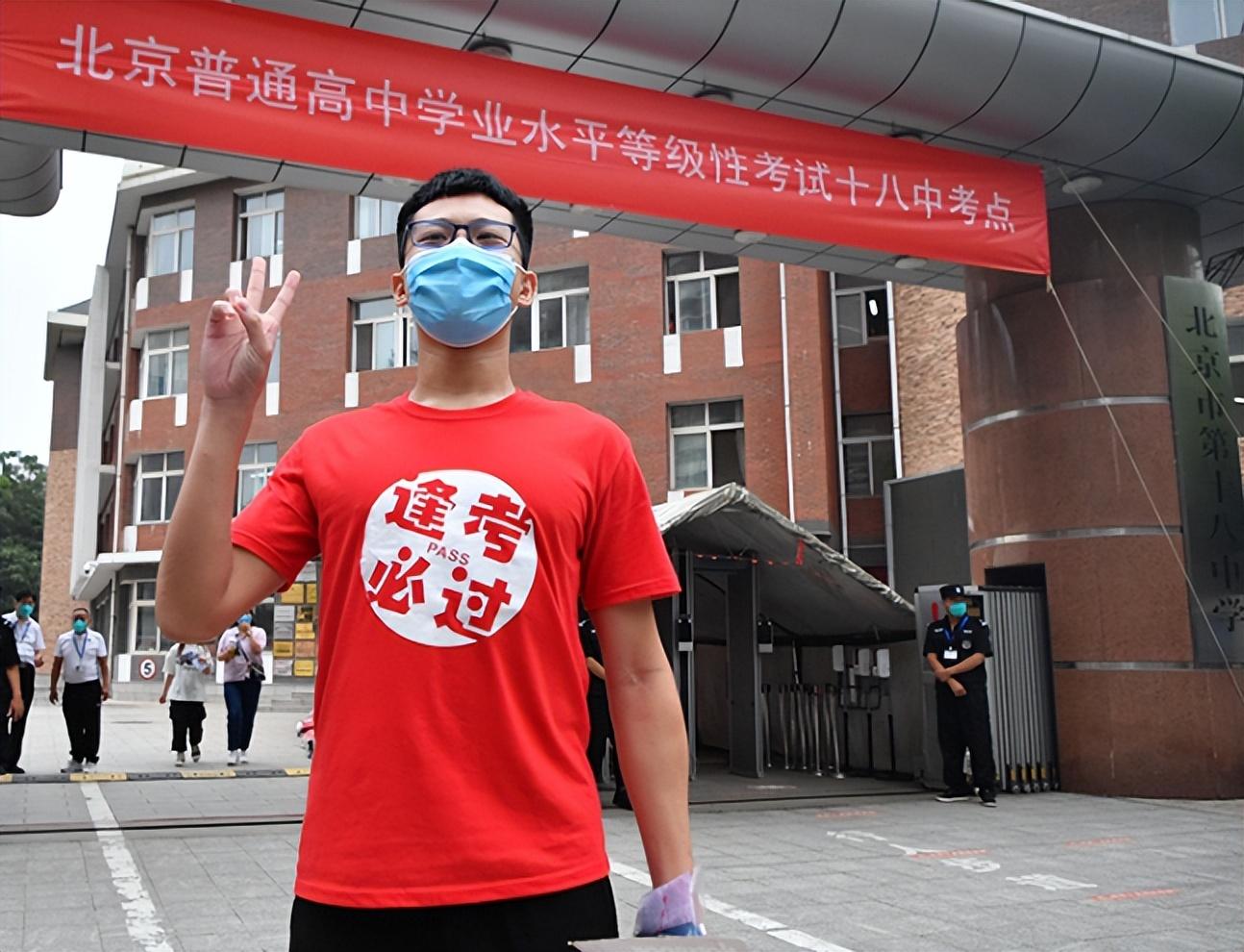 2025精准资料免费大全,2025精准资料免费大全——一站式获取最新资源指南