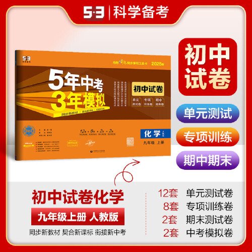 2025年正版全年资料免费,迈向2025，正版全年资料免费共享的新时代