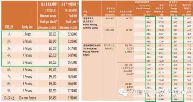 2025正版新奥管家婆香港,探索未来，2025正版新奥管家婆香港