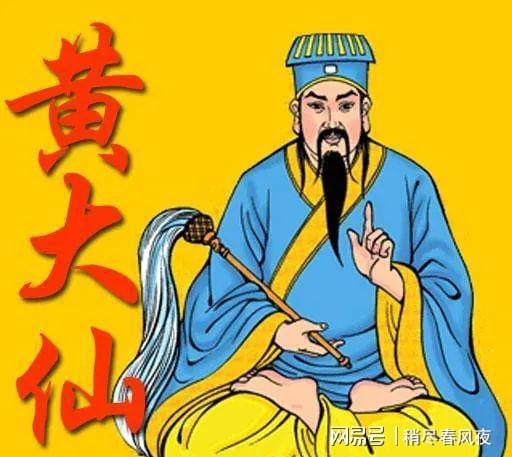 黄大仙正版资料网站,黄大仙正版资料网站，探索与解析
