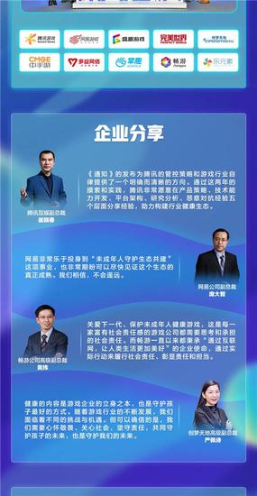 凤凰论坛免费资料大全,凤凰论坛免费资料大全，探索知识的宝库