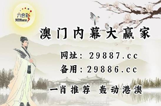 奥门开奖结果+开奖记录2025年资料网站,澳门开奖结果及开奖记录，探索2025年资料网站