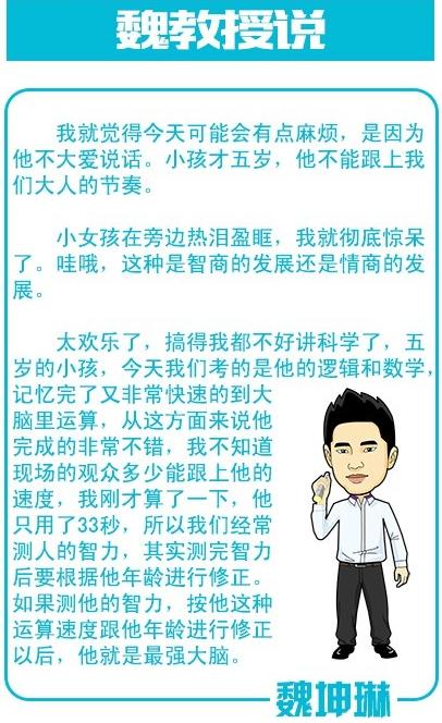 三码必中特期期准,揭秘彩票秘密，三码必中特期期准的真谛