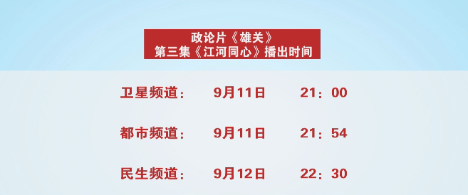 2025澳门六今晚开奖结果出来,澳门今晚开奖结果揭晓，探索彩票背后的故事与期待