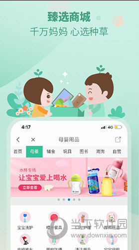 澳门管家婆,澳门管家婆，传统与现代交融的社区守护者