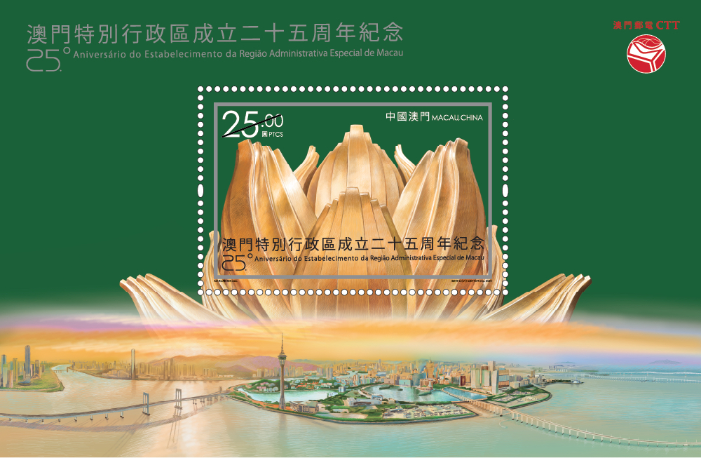 澳门三肖三码三期必出特,澳门三肖三码三期必出特之秘