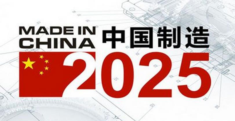 2025年香港正版资料免费大全精准,探索未来香港，正版资料大全精准呈现，免费共享于2025年