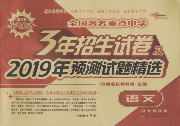 正版资料免费资料大全九点半,正版资料免费资料大全，九点半的宝藏