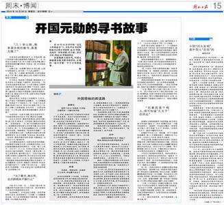 澳门一肖今天必中,澳门一肖今天必中，揭秘博彩文化背后的秘密