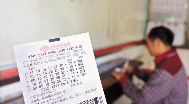 三肖必中特三期必开奖号,揭秘彩票奥秘，三肖必中特三期必开奖号