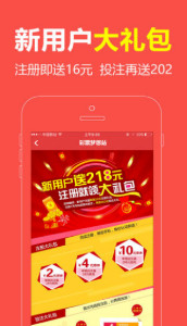 24年香港正版资料免费公开,揭秘香港正版资料免费公开背后的故事，探寻24年历程与未来展望