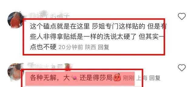 精准一码免费公开澳门,精准一码免费公开澳门，探索真实与虚幻的交汇点