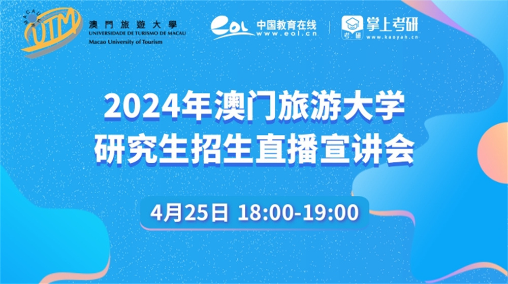 2025澳门特马今期开奖结果,澳门特马2025年开奖结果揭晓，探索彩票背后的故事与影响