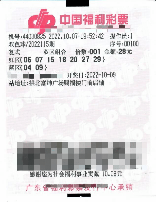 新闻 第187页