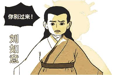 四肖期期准四肖期准开,四肖期期准，精准预测的魅力与科学方法的探索