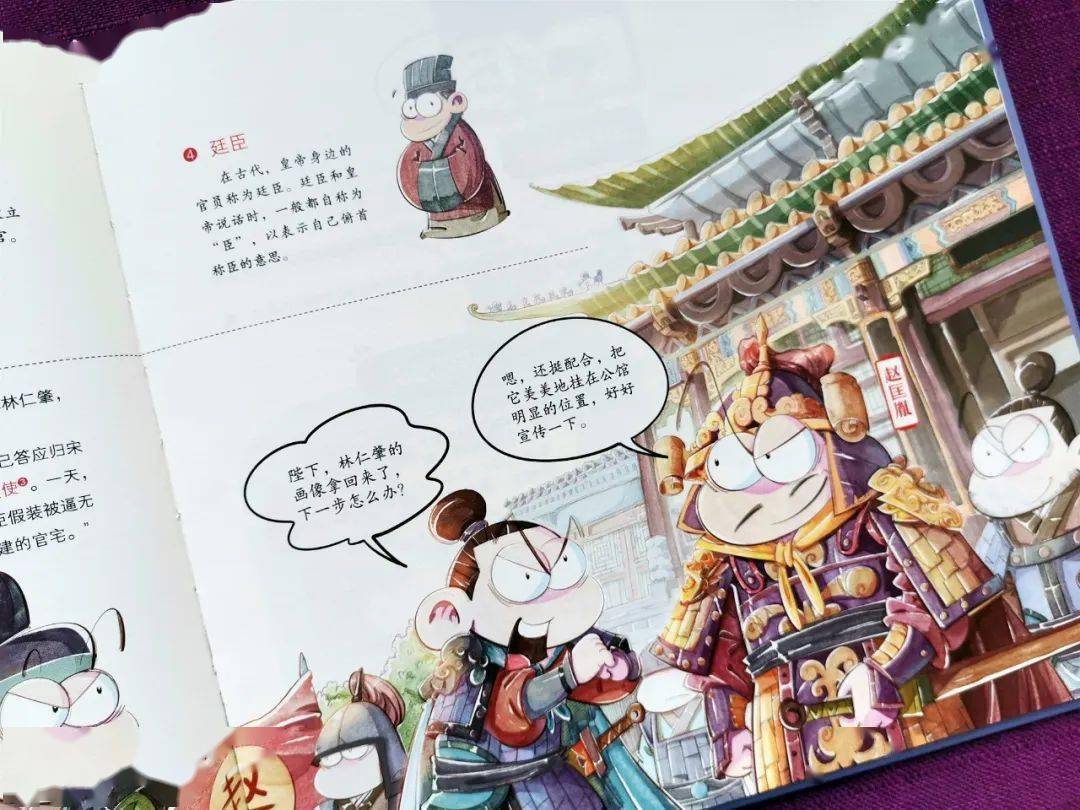 刘伯温精准三期必开一期,刘伯温精准三期必开一期，预测与智慧的交织