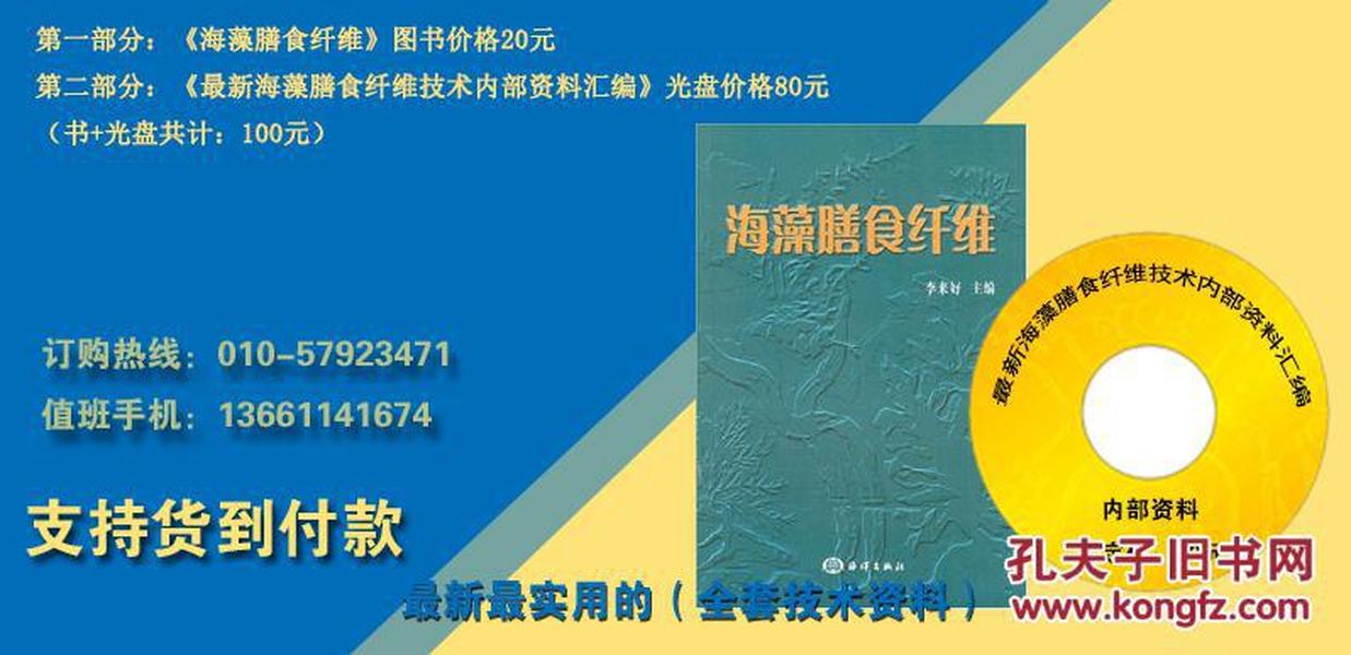 新澳正版资料与内部资料,探索新澳正版资料与内部资料的奥秘