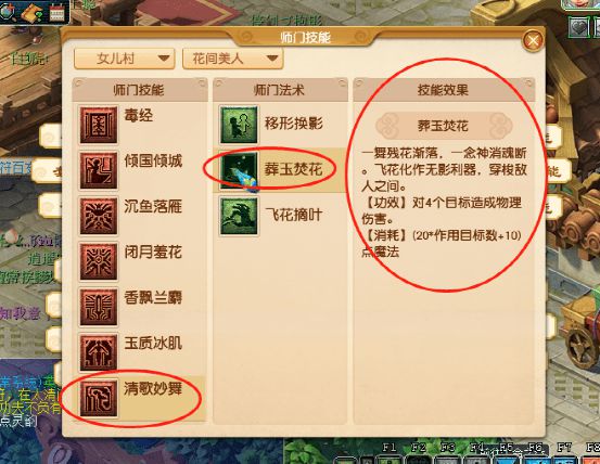 新闻 第186页