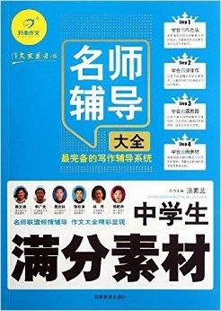 正版资料免费资料大全怎么买,正版资料免费资料大全购买指南