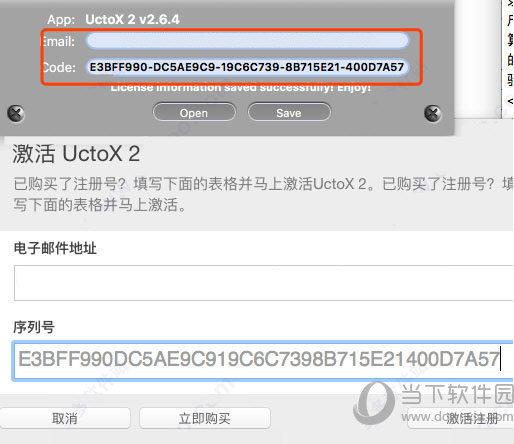 二四六天天彩246cn,二四六天天彩的魅力与探索，走进神秘的数字世界 246cn