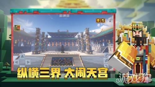 2025新澳门正版免费大全,澳门正版免费大全，探索未来的游戏世界（2025年展望）