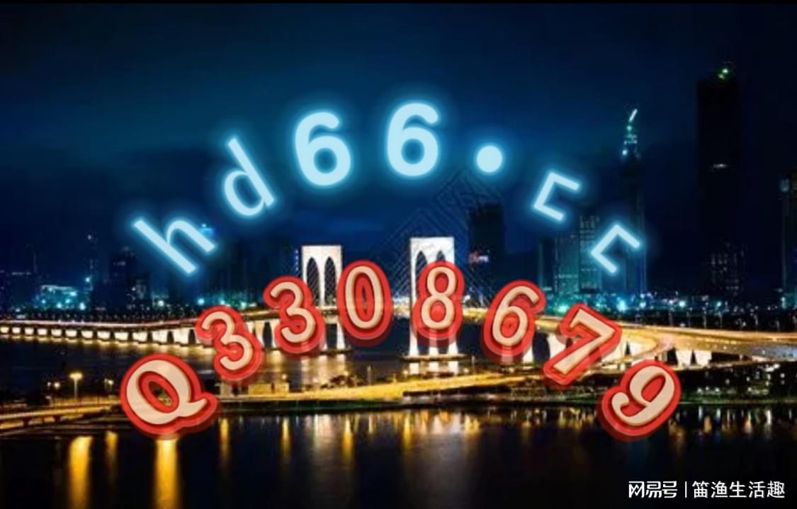 新澳2025资料大全免费,新澳2025资料大全免费，探索与前瞻
