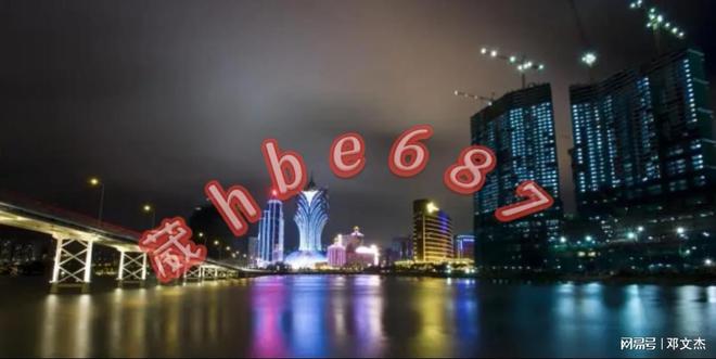 新闻 第184页