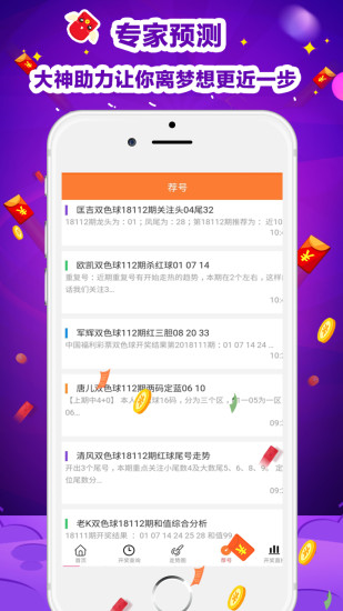 246天天天彩资料免费大全,246天天天彩资料免费大全——探索无尽的彩彩世界