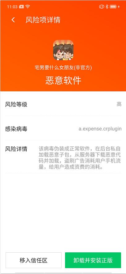 资讯 第189页