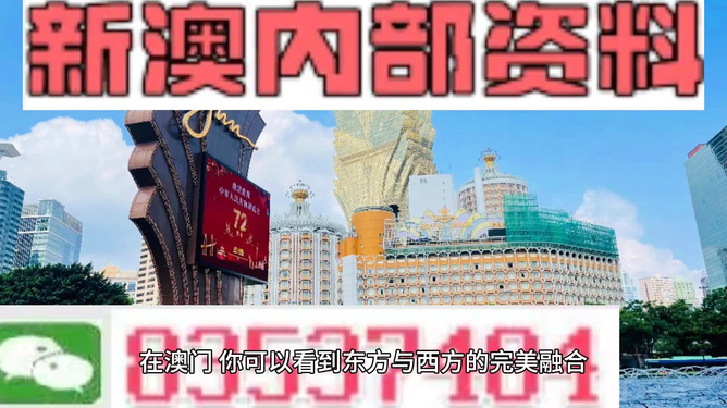 新闻 第181页
