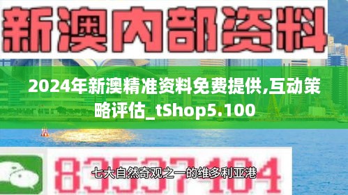 资讯 第185页