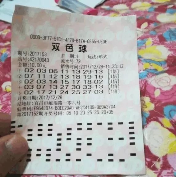 白小姐一码一肖100准确,白小姐一码一肖，揭秘彩票预测的神秘面纱与真实准确性