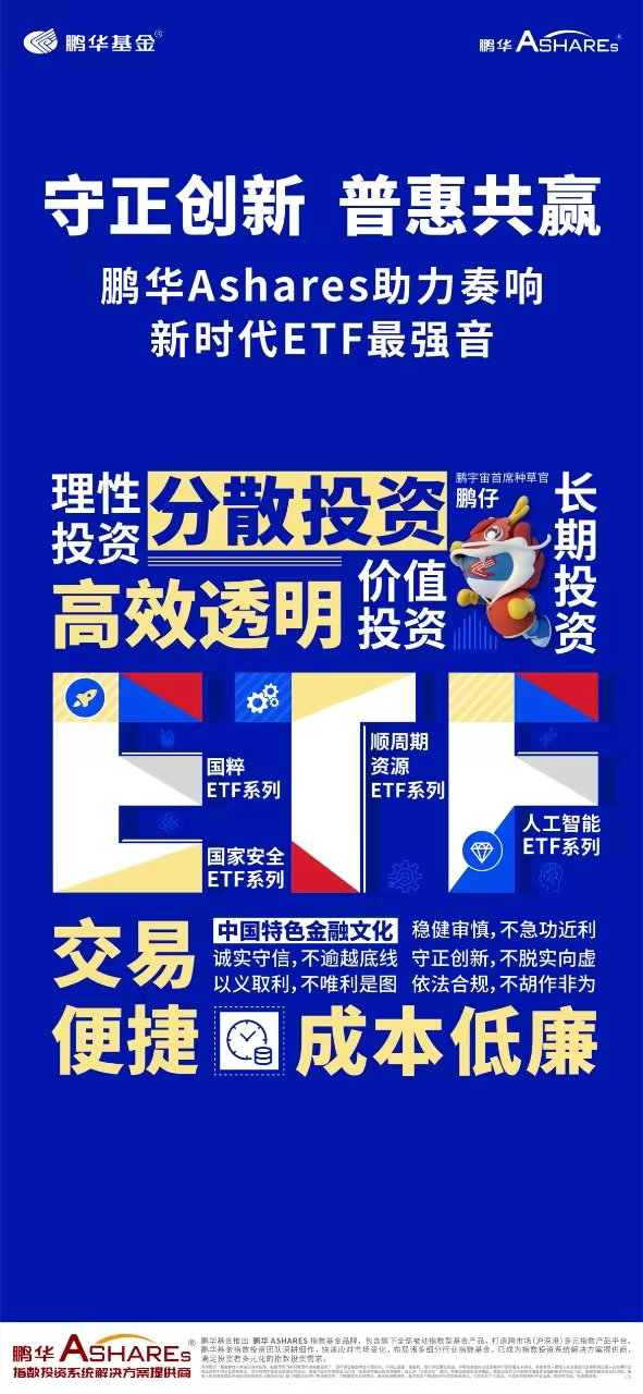 4949澳门特马今晚开奖,澳门特马今晚开奖，探索彩票背后的文化魅力与期待