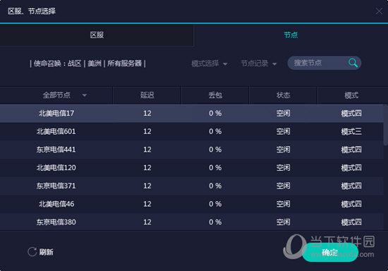 2023澳门六今晚开奖结果出来,澳门六今晚开奖结果揭晓，探索彩票背后的故事与期待