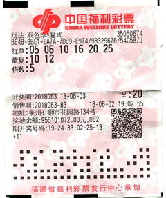 6749港澳彩免费资料大全,探索港澳彩，揭秘6749港澳彩免费资料大全的魅力与奥秘