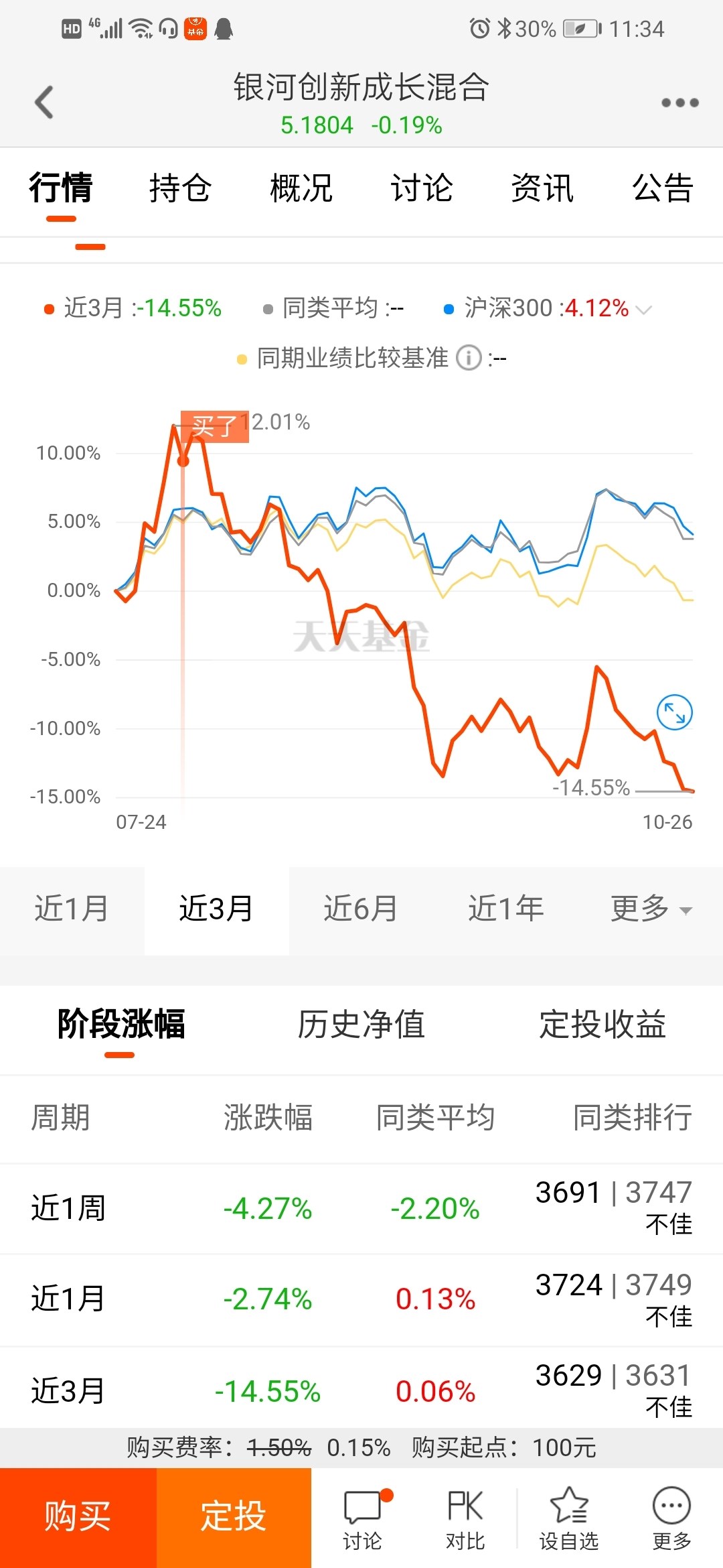 2025澳门特马今晚开奖160期,澳门特马今晚开奖160期，探索彩票背后的故事与期待